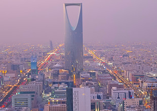 Саудовская Аравия объявила о создании самого инновационного города в мире